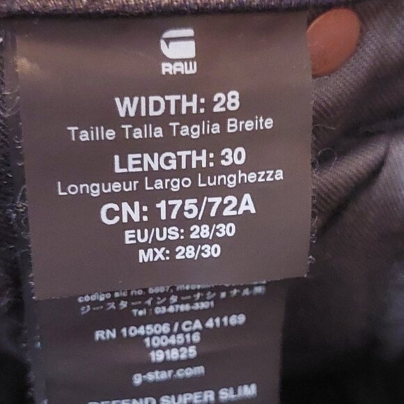 Retro Vintage G-Star Raw 5204 Defend Super Slim Denim Jeans Pants Sz 28 x 29 NWT - Picture 11 of 11